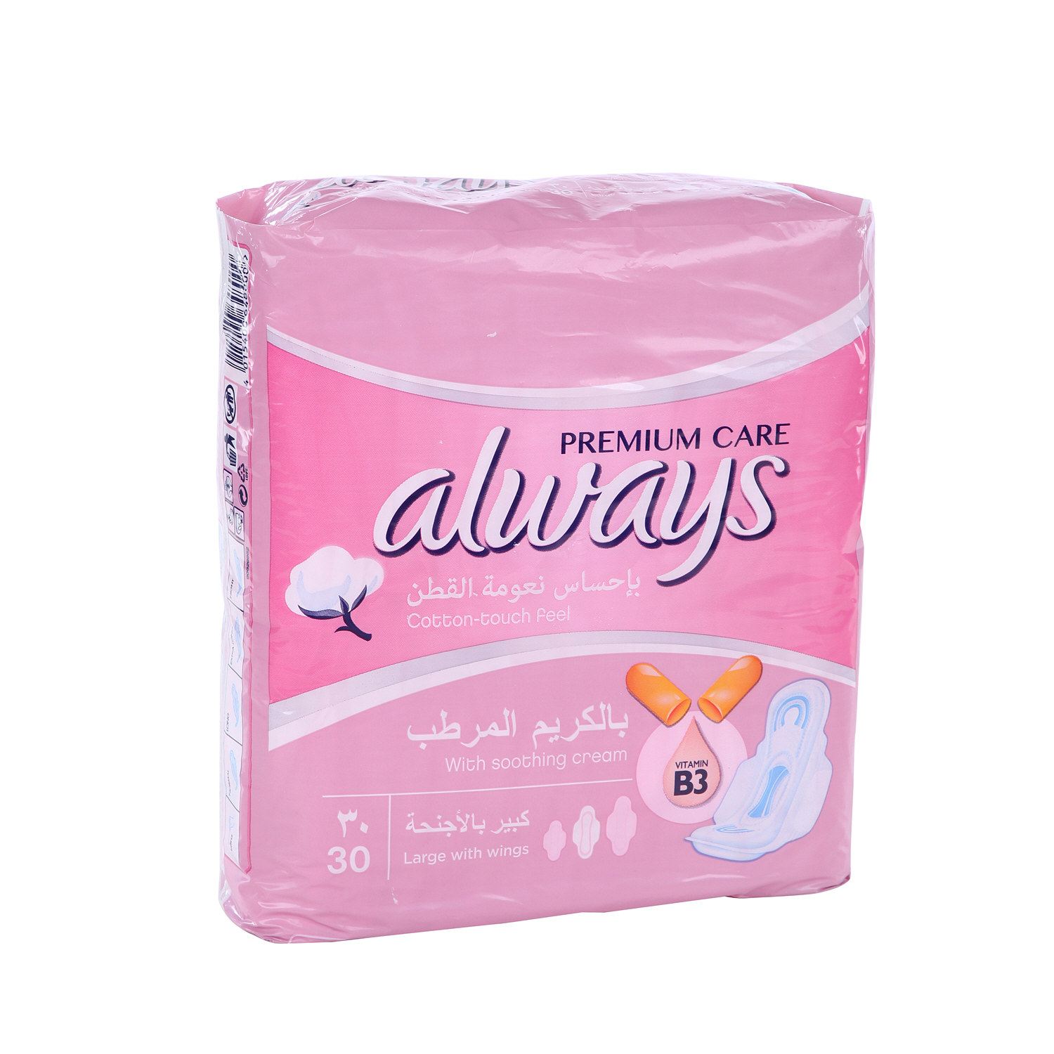 Always Sensitive Premium Super Plus 30 Pack