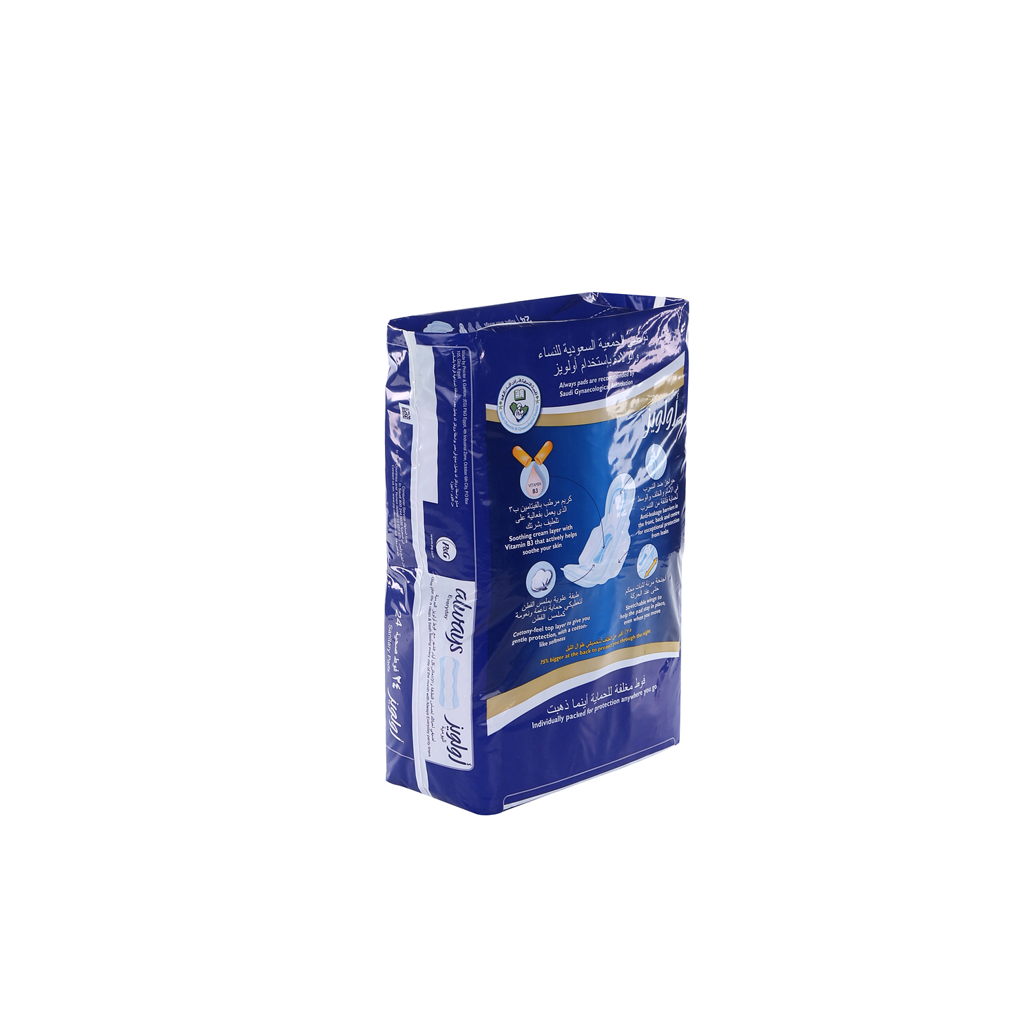 Always Cottony Soft Maxi Thick Night Sanitary Pads With Wings 24 Pads