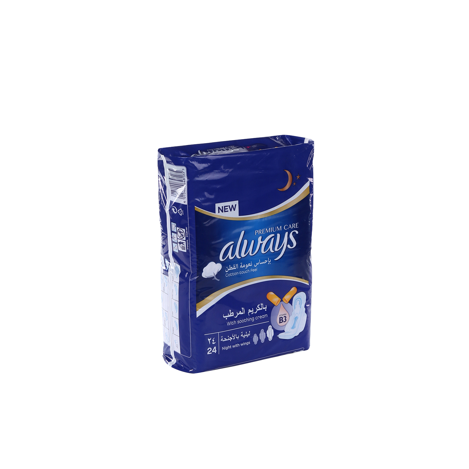 Always Cottony Soft Maxi Thick Night Sanitary Pads With Wings 24 Pads