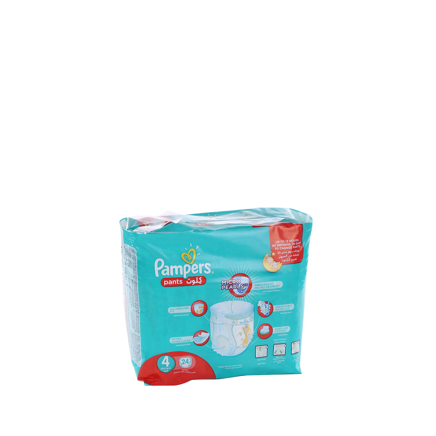 Pampers Pants No.4 Carry Pack 24'S