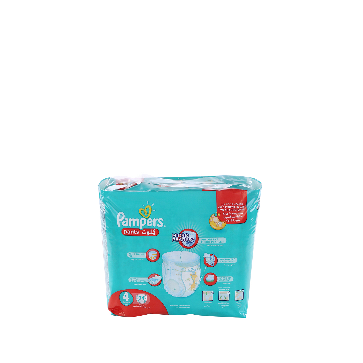 Pampers Pants No.4 Carry Pack 24'S