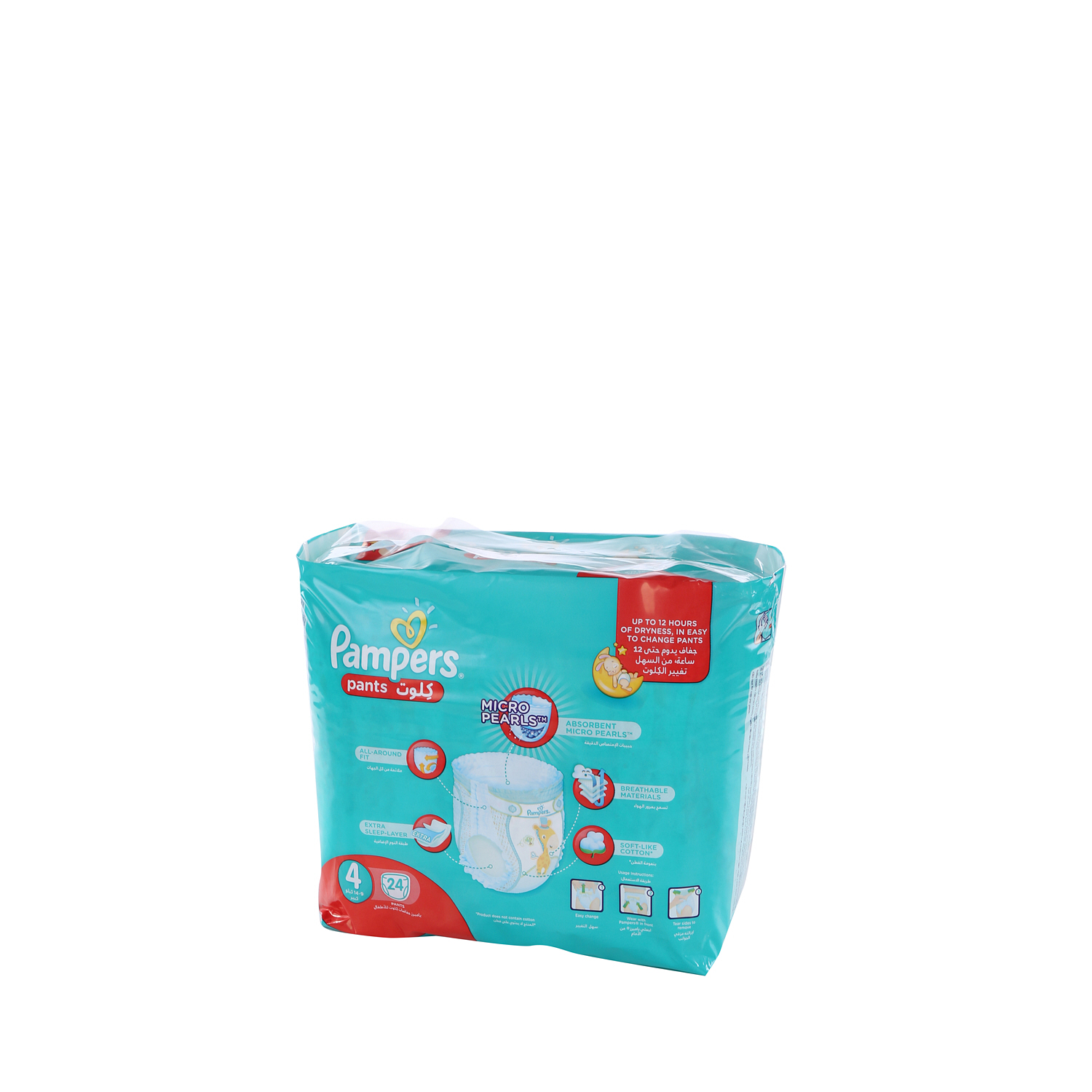 Pampers Pants No.4 Carry Pack 24'S