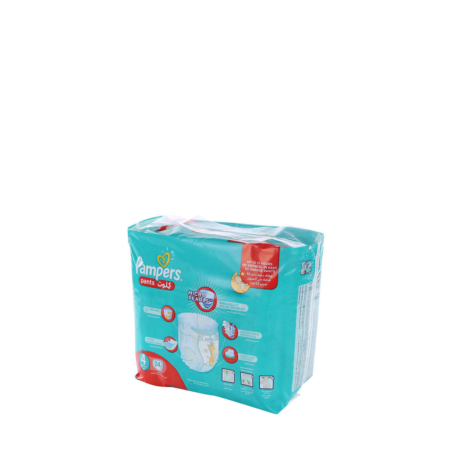 Pampers Pants No.4 Carry Pack 24'S