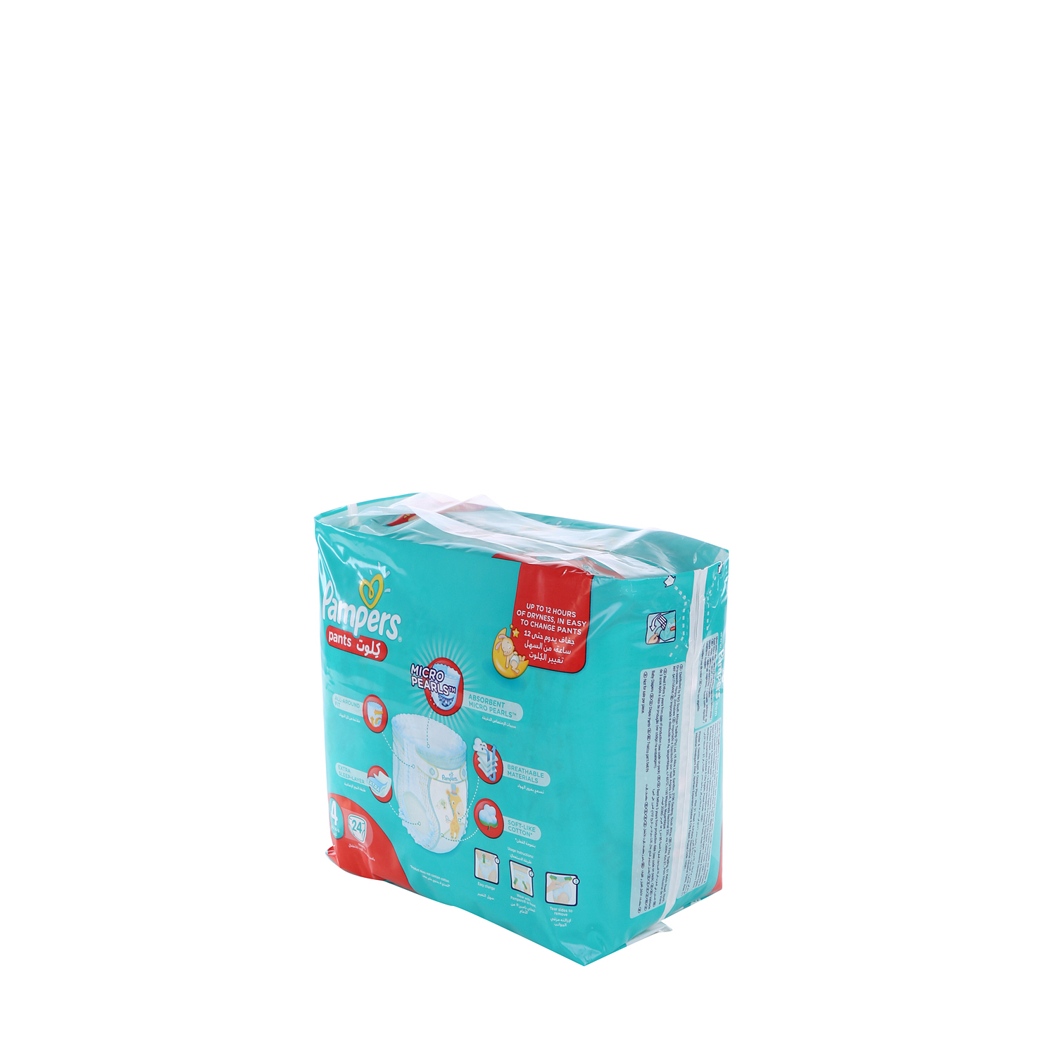 Pampers Pants No.4 Carry Pack 24'S