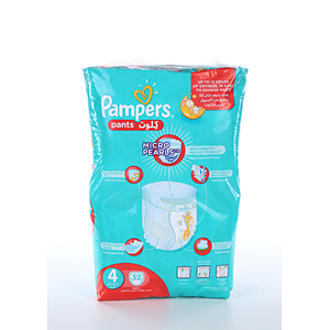 Pampers Pants Size 4 Japanese Pack 52 Pieces