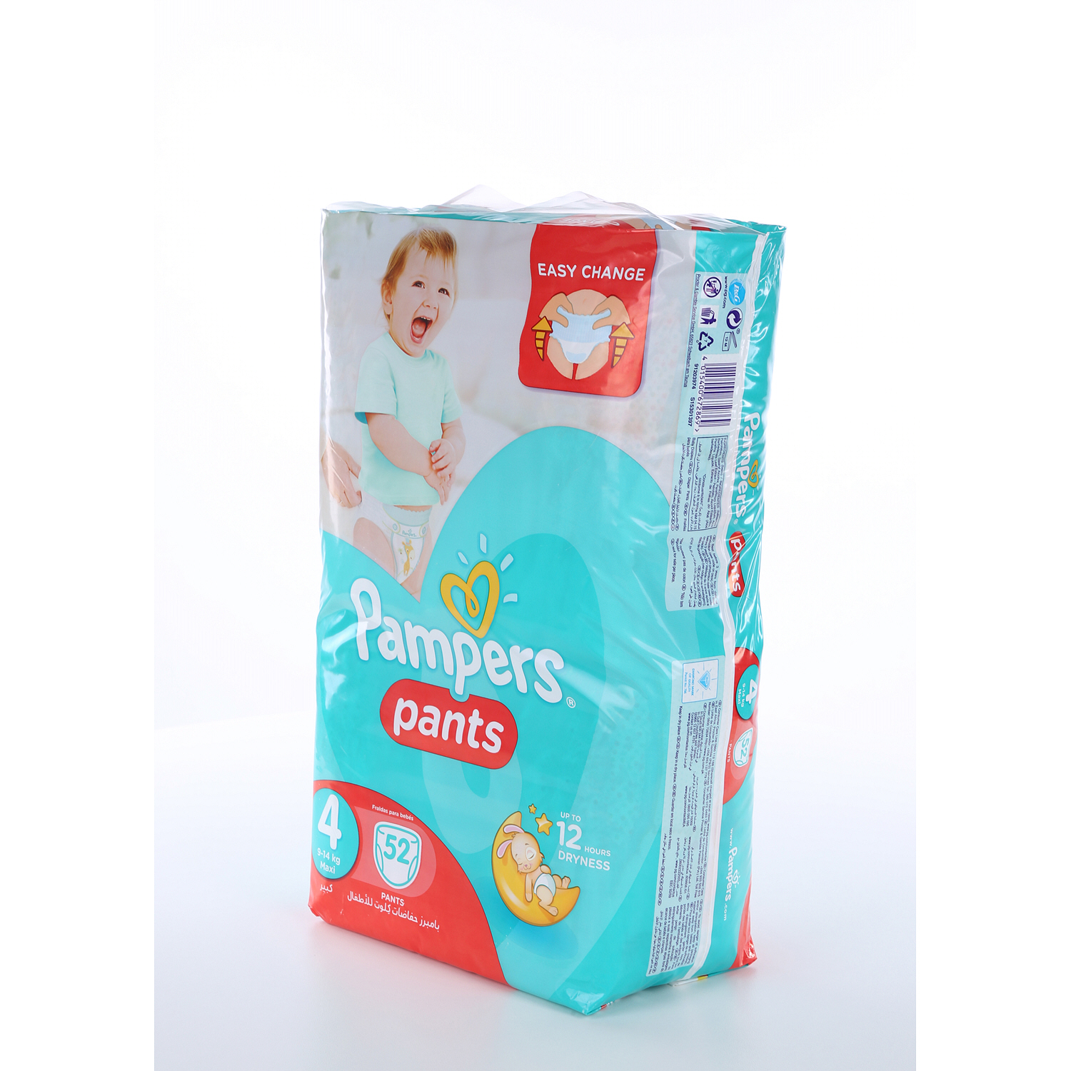 Pampers Pants Size 4 Japanese Pack 52 Pieces