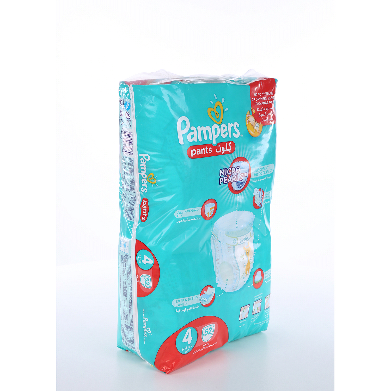 Pampers Pants Size 4 Japanese Pack 52 Pieces