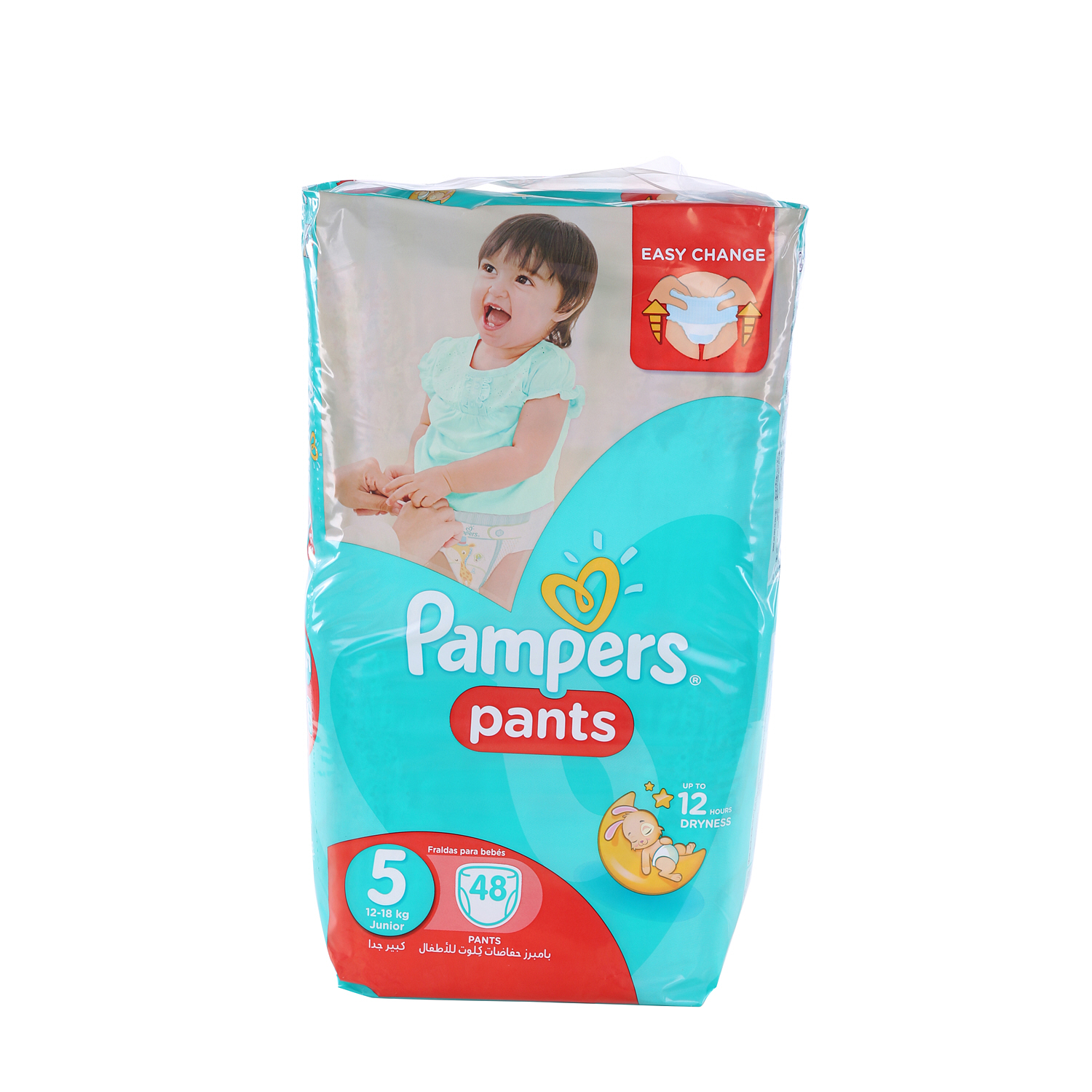 Pampers Pants Size 5 Japanese Pack 48 Pieces