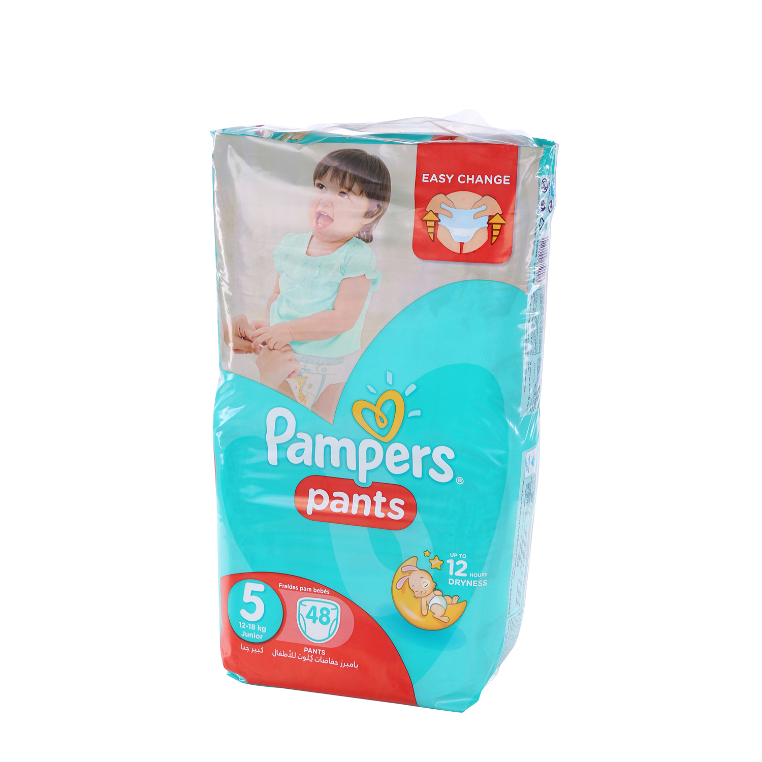 Pampers Pants Size 5 Japanese Pack 48 Pieces