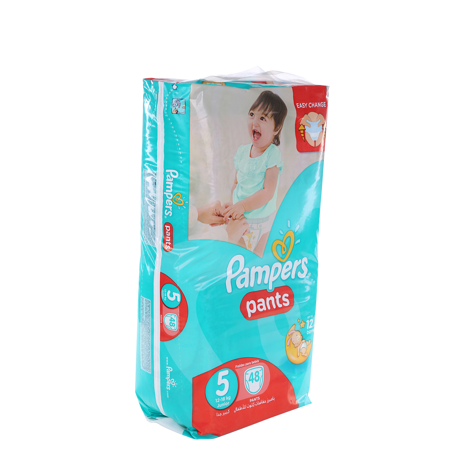 Pampers Pants Size 5 Japanese Pack 48 Pieces