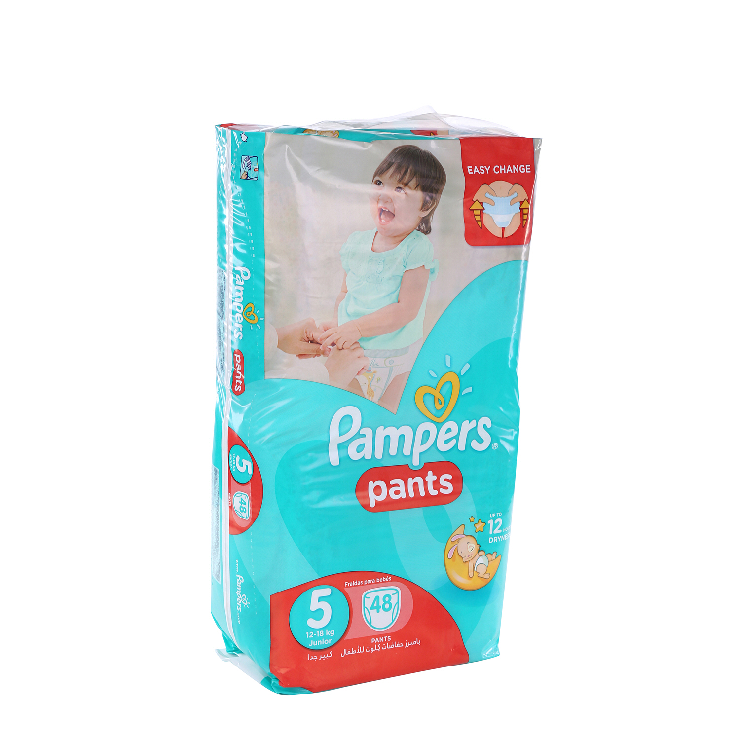 Pampers Pants Size 5 Japanese Pack 48 Pieces