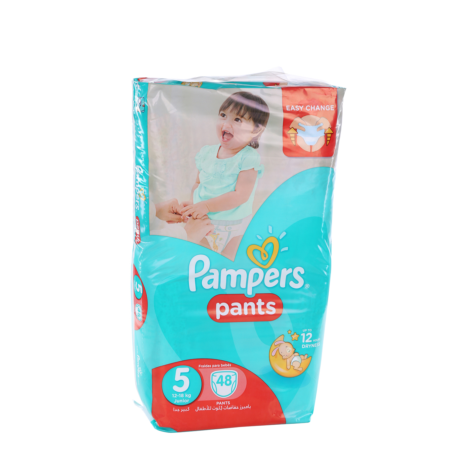 Pampers Pants Size 5 Japanese Pack 48 Pieces