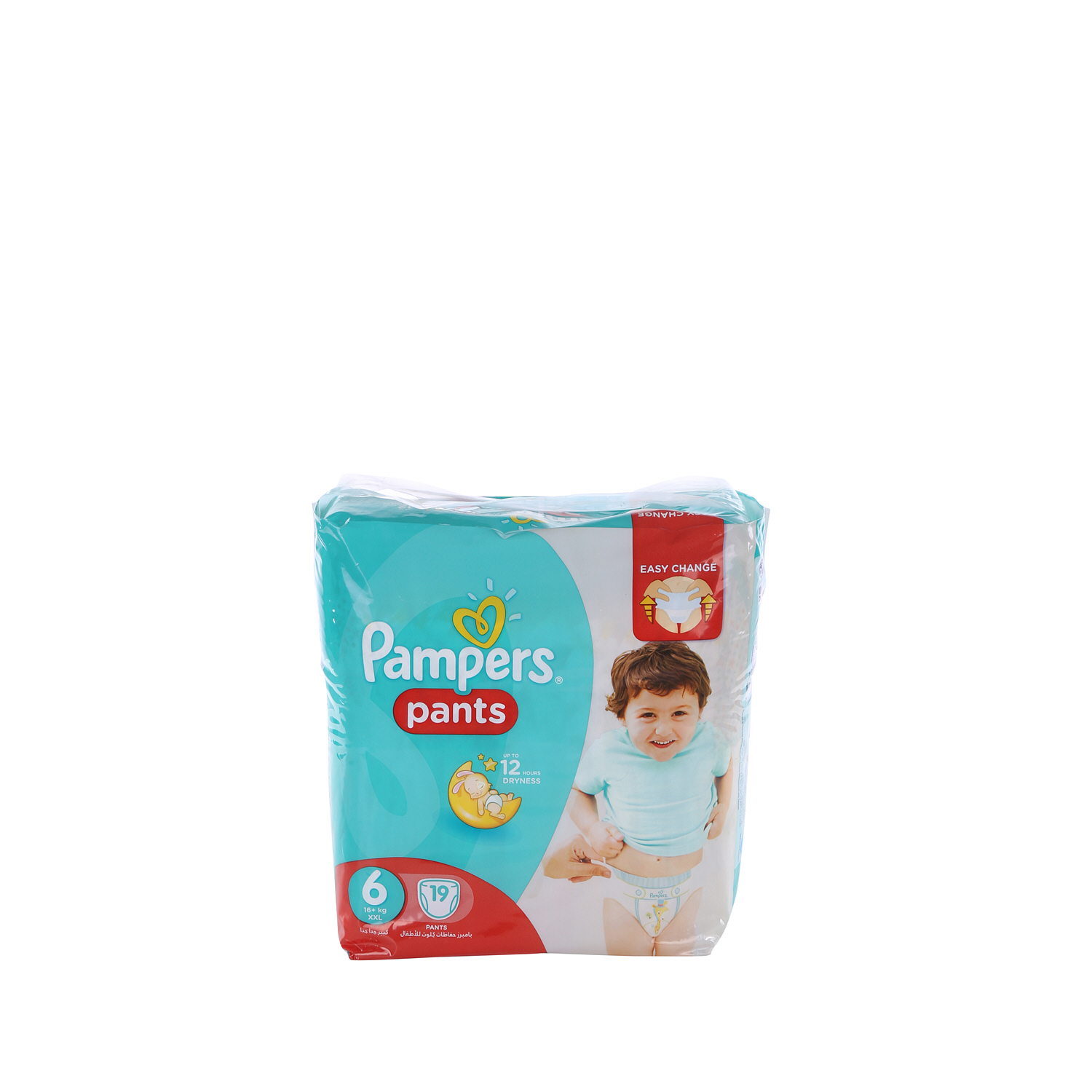 Pampers Pants Size 6 19 Pieces