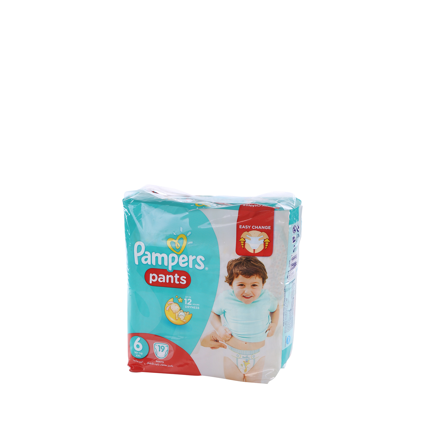 Pampers Pants Size 6 19 Pieces