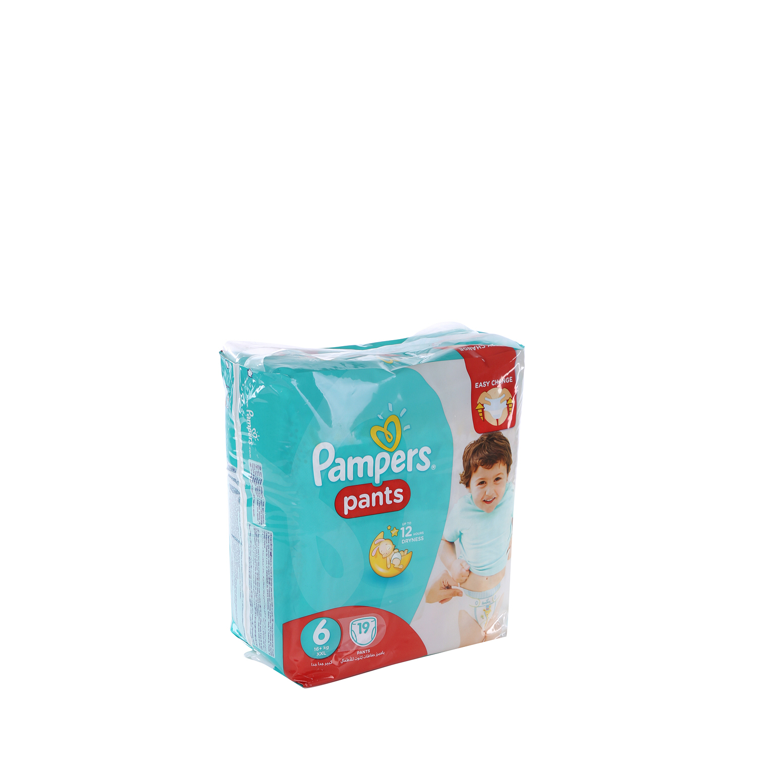 Pampers Pants Size 6 19 Pieces