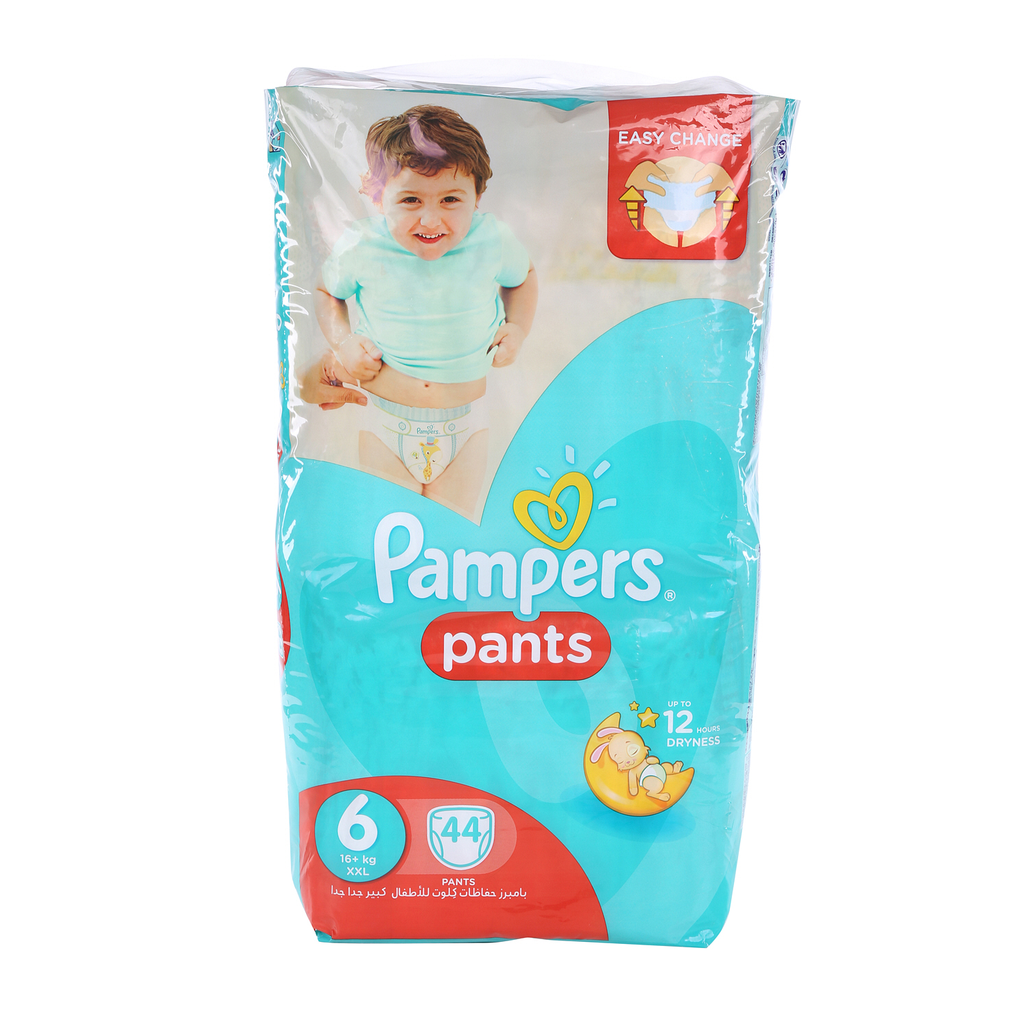 Pampers Pants Size 6 Japanese Pack 44 Pieces