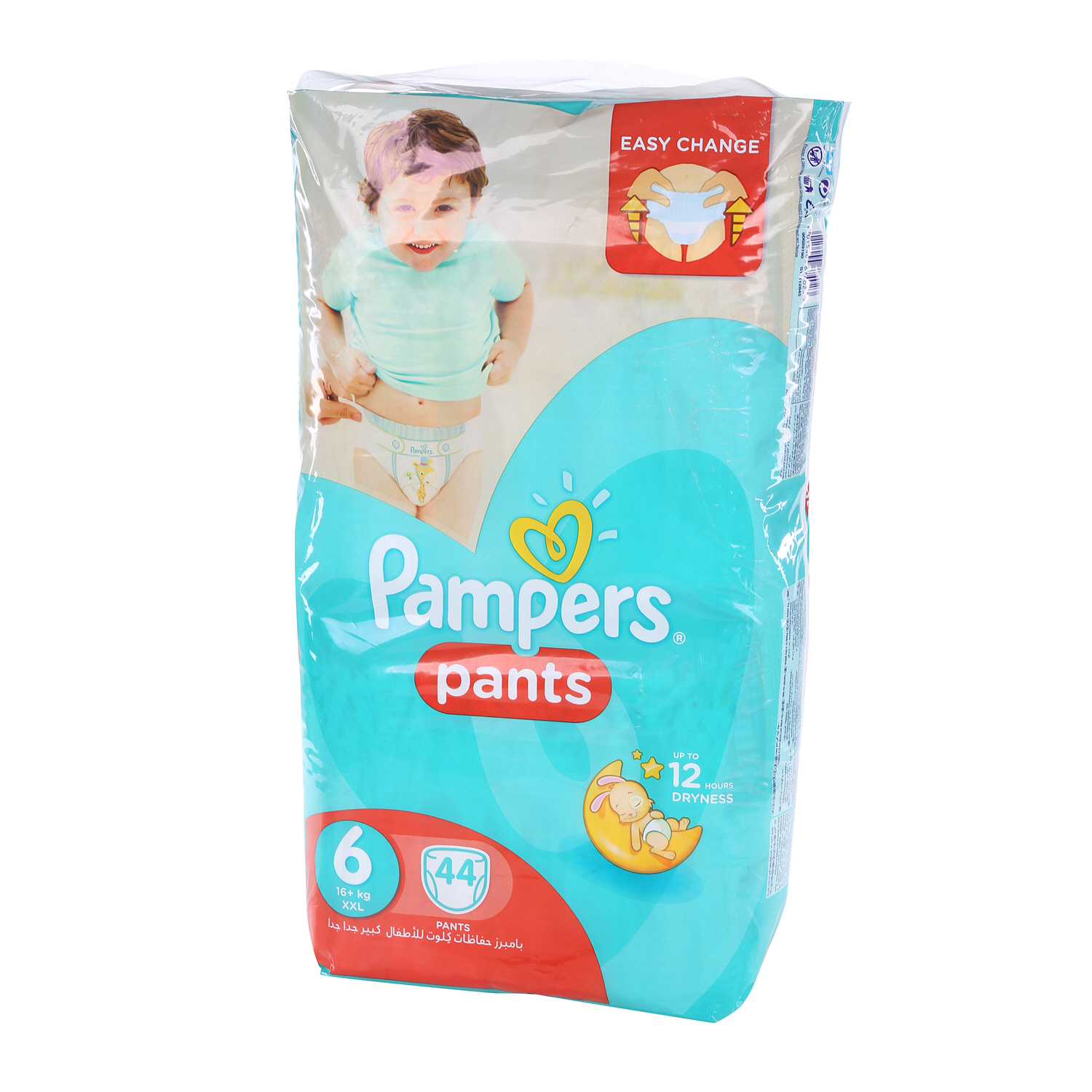 Pampers Pants Size 6 Japanese Pack 44 Pieces