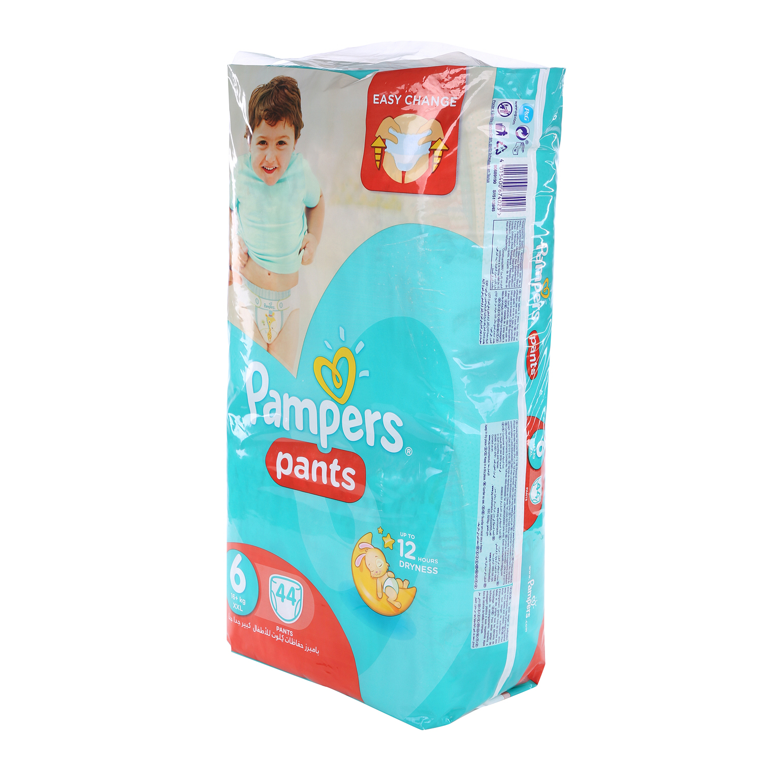 Pampers Pants Size 6 Japanese Pack 44 Pieces