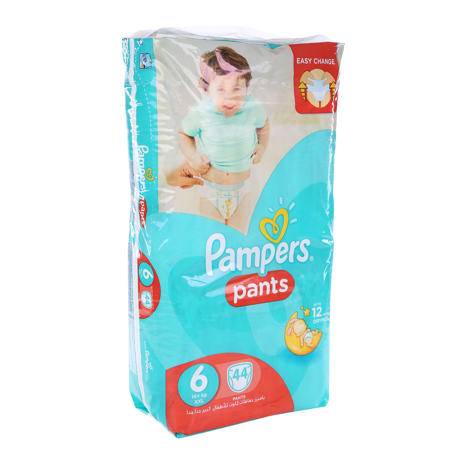 Pampers Pants Size 6 Japanese Pack 44 Pieces