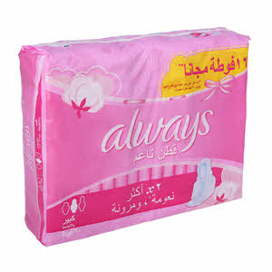 Always Breathable Soft Maxi Thick Large Sanitary Pads with Wings 30 Pads