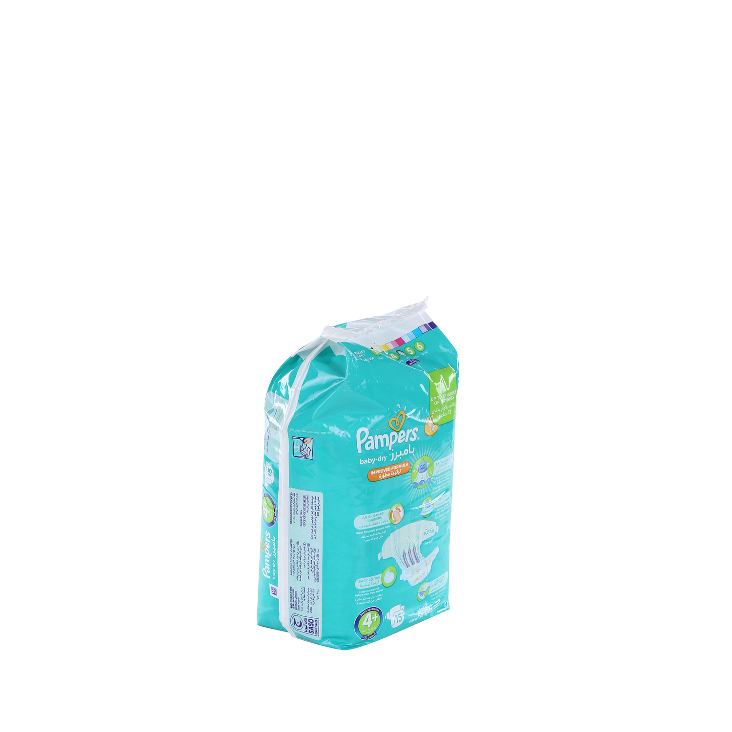 Pampers Baby Dry Pack Junior 15'S
