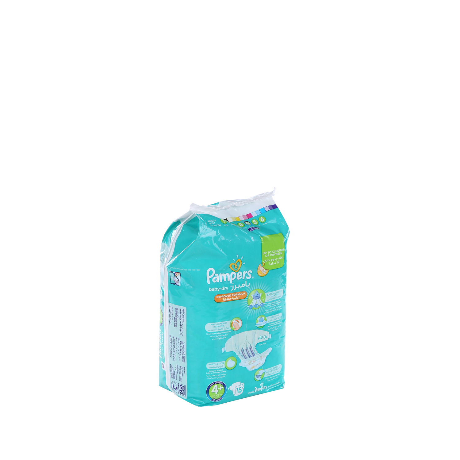 Pampers Baby Dry Pack Junior 15'S