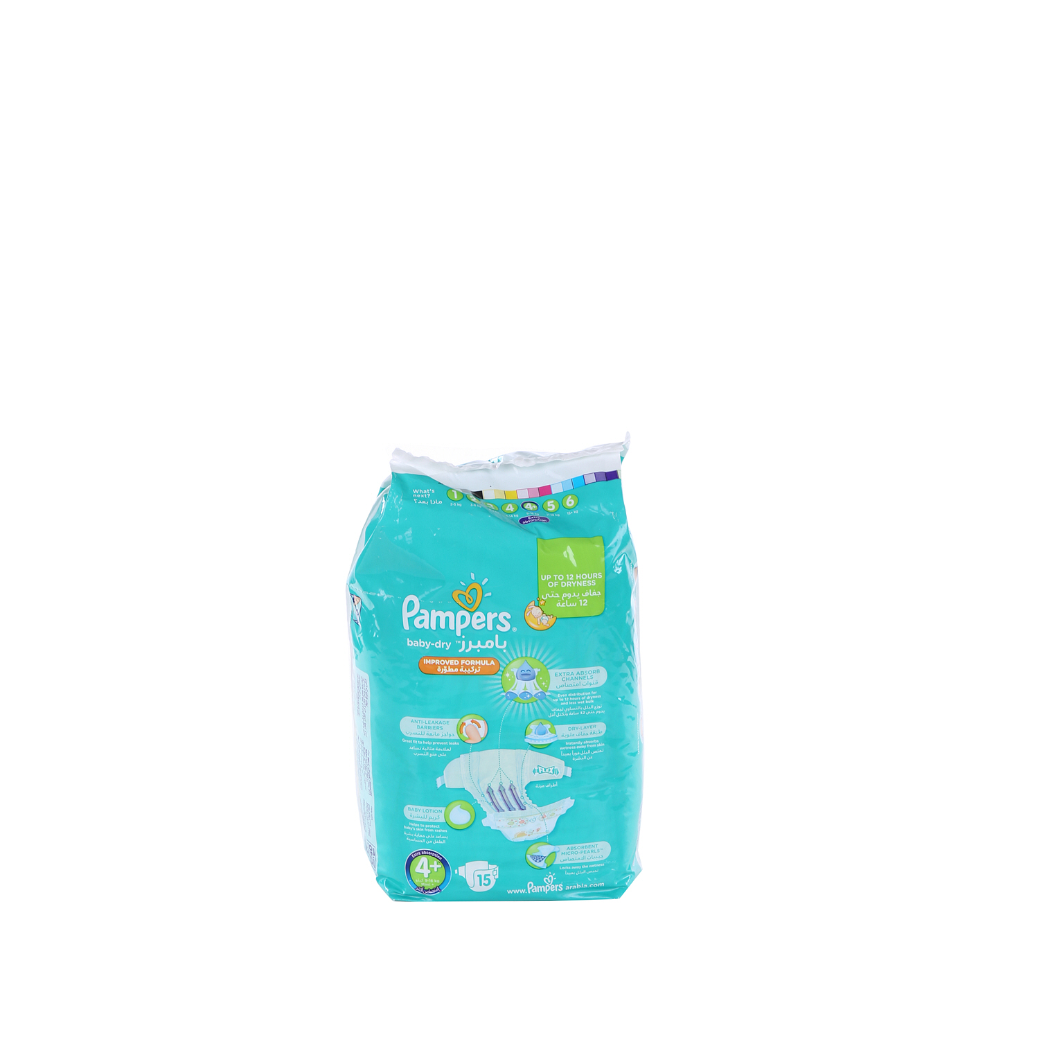 Pampers Baby Dry Pack Junior 15'S