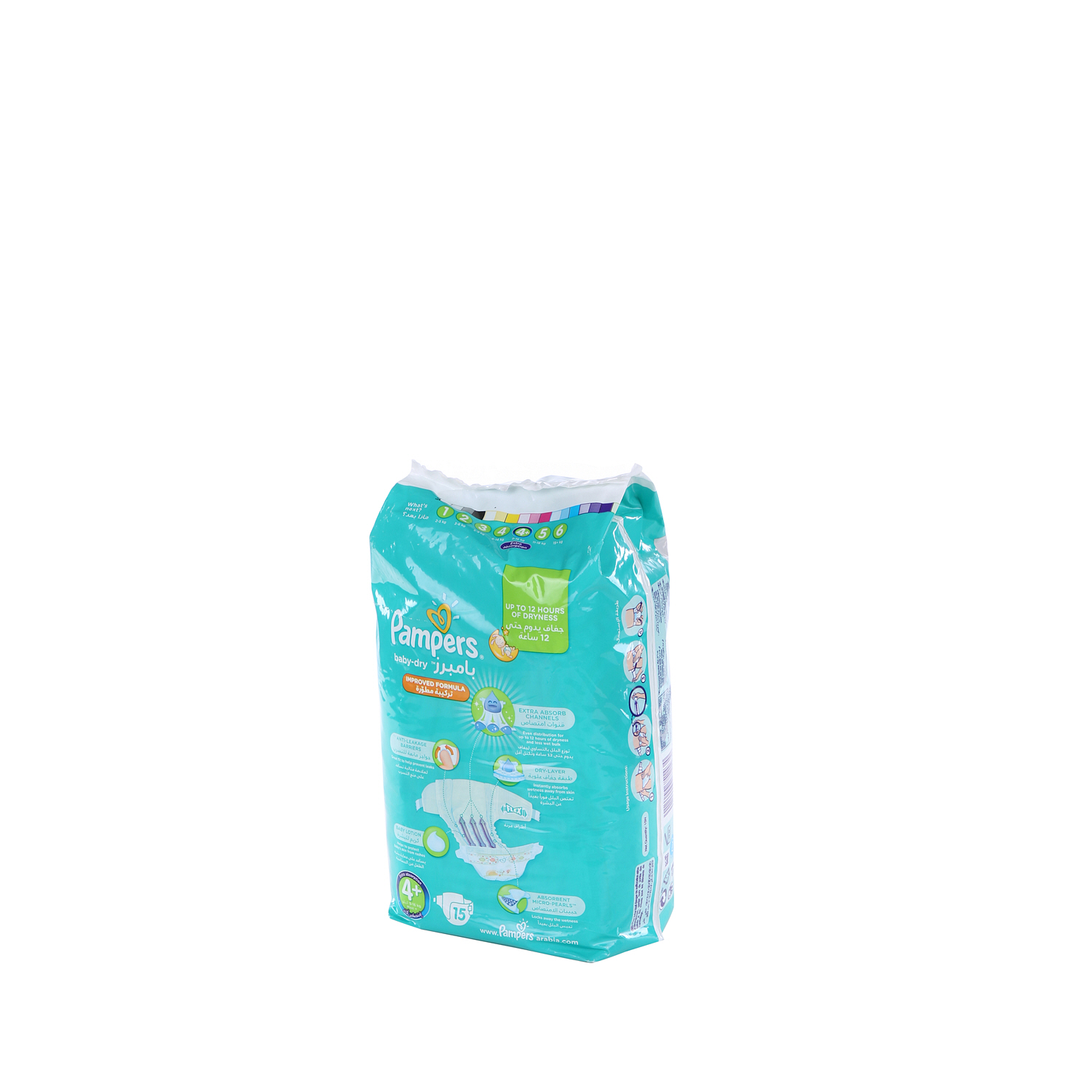 Pampers Baby Dry Pack Junior 15'S