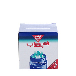 Vicks Vaporub 50gm