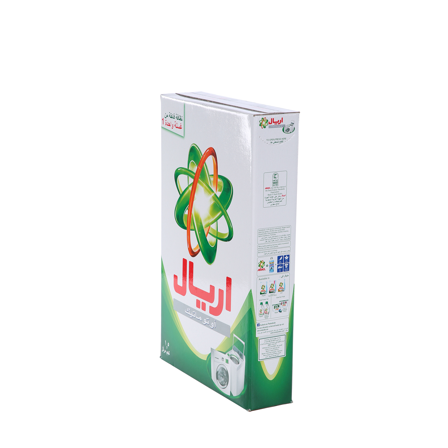 Ariel Detergent Concentrated Green Automatic 1.5 Kg