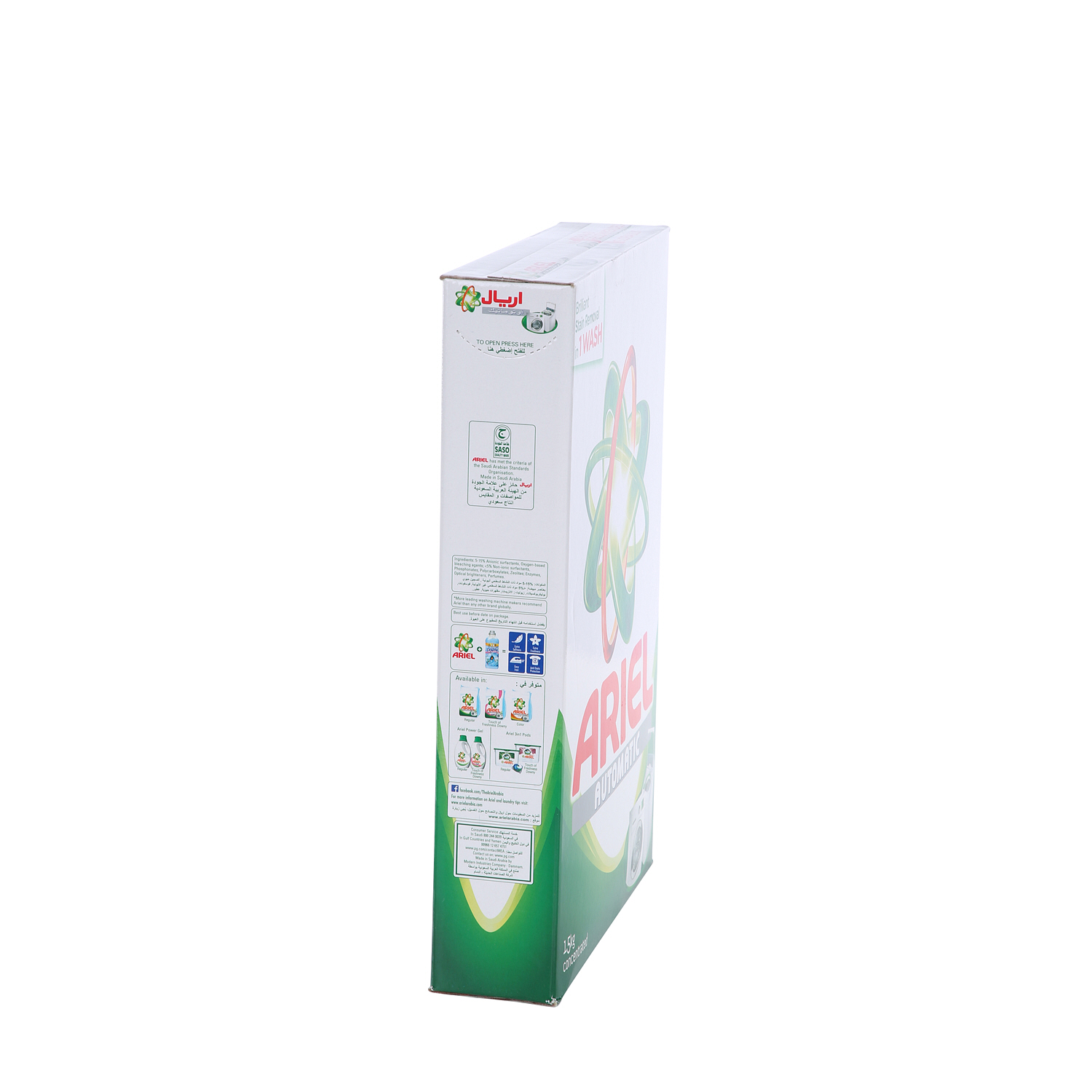 Ariel Detergent Concentrated Green Automatic 1.5 Kg