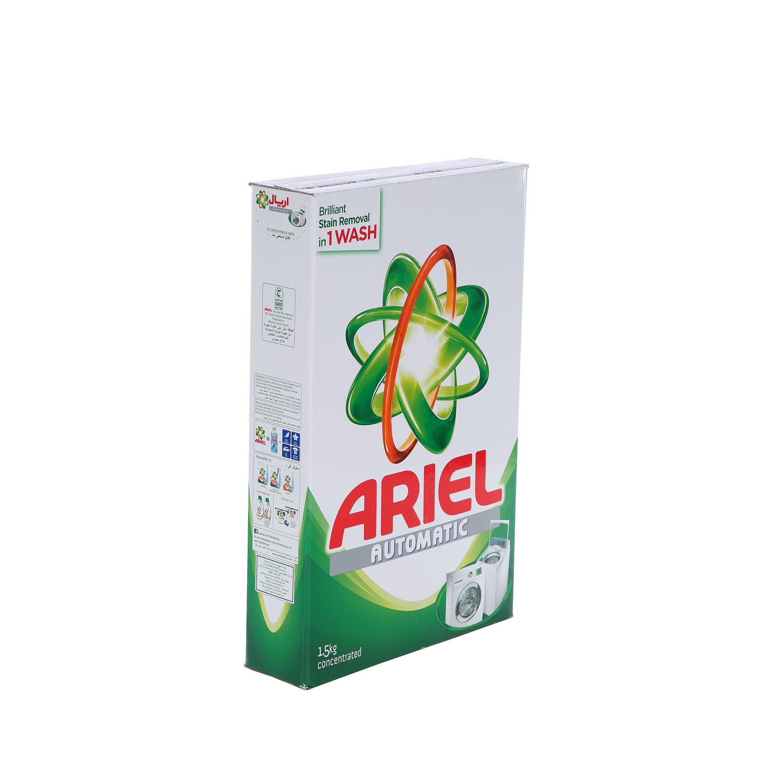 Ariel Detergent Concentrated Green Automatic 1.5 Kg