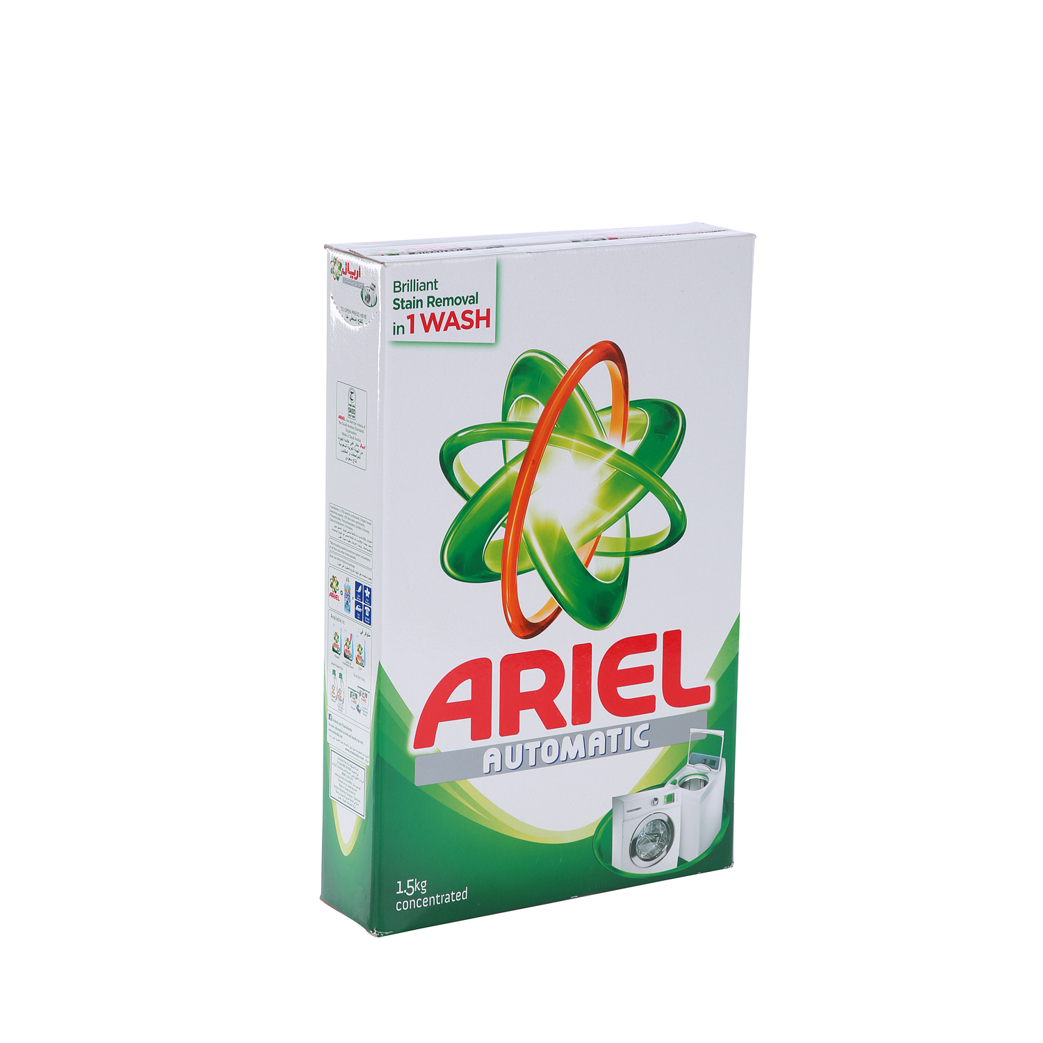 Ariel Detergent Concentrated Green Automatic 1.5 Kg