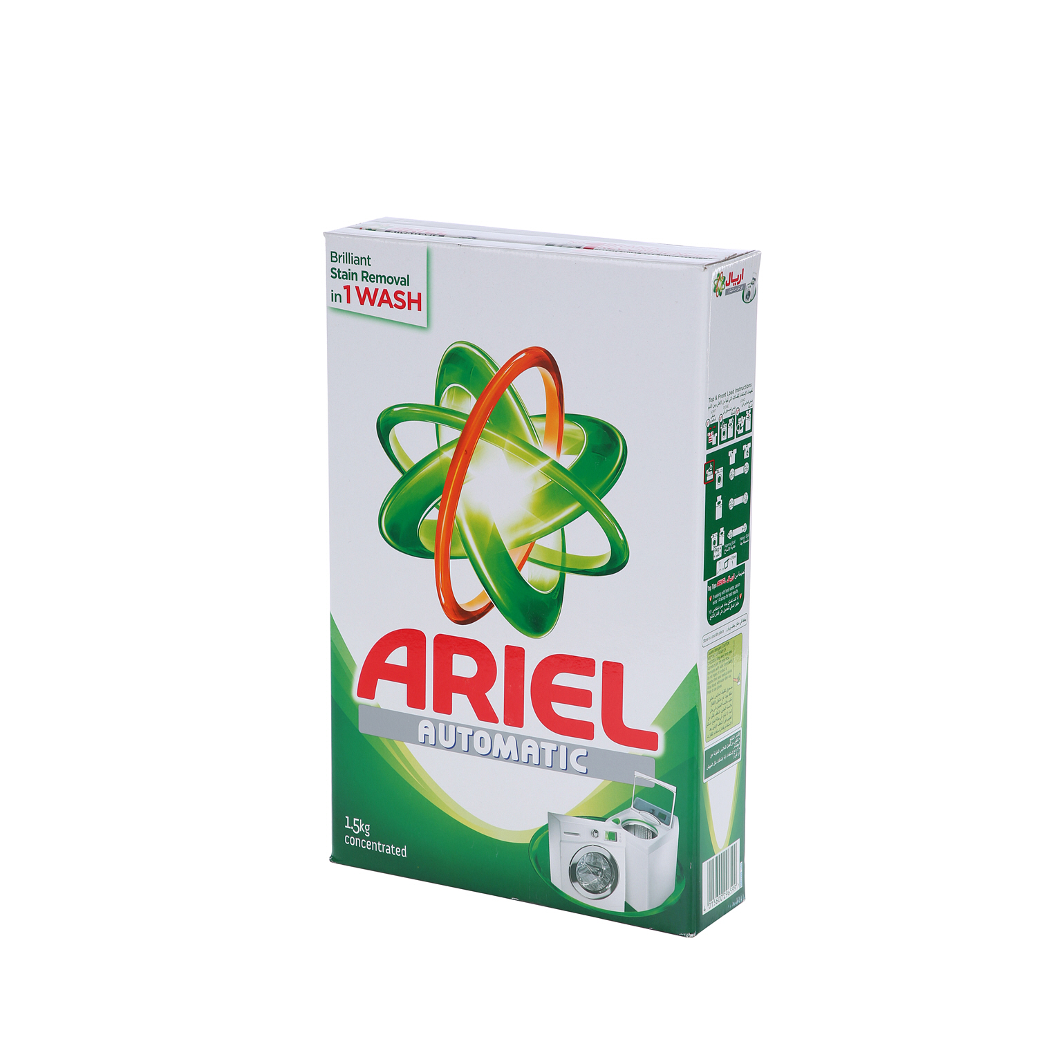 Ariel Detergent Concentrated Green Automatic 1.5 Kg