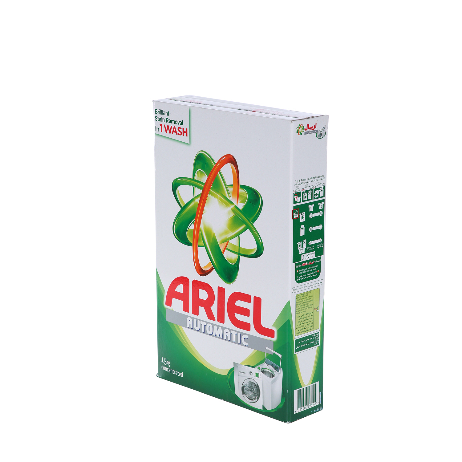 Ariel Detergent Concentrated Green Automatic 1.5 Kg