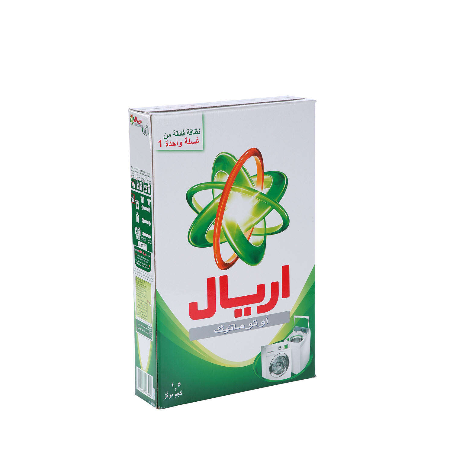 Ariel Detergent Concentrated Green Automatic 1.5 Kg