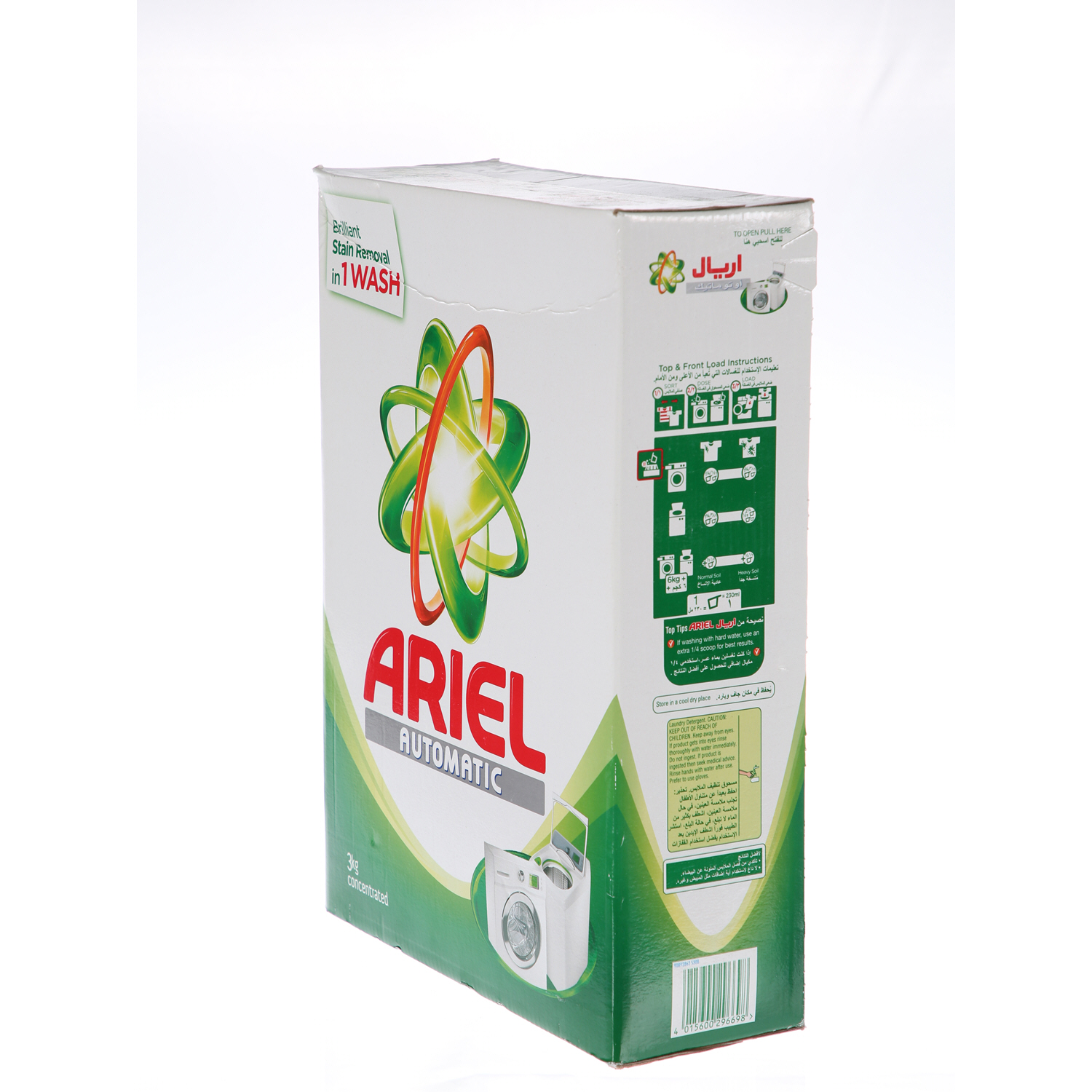 Ariel Detergent Concentrated Green Automatic 3 Kg