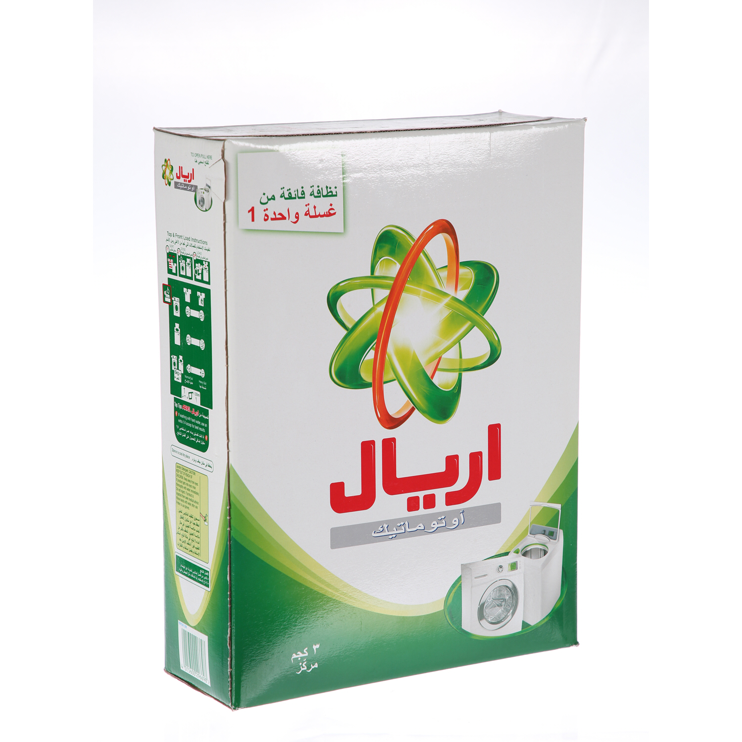 Ariel Detergent Concentrated Green Automatic 3 Kg