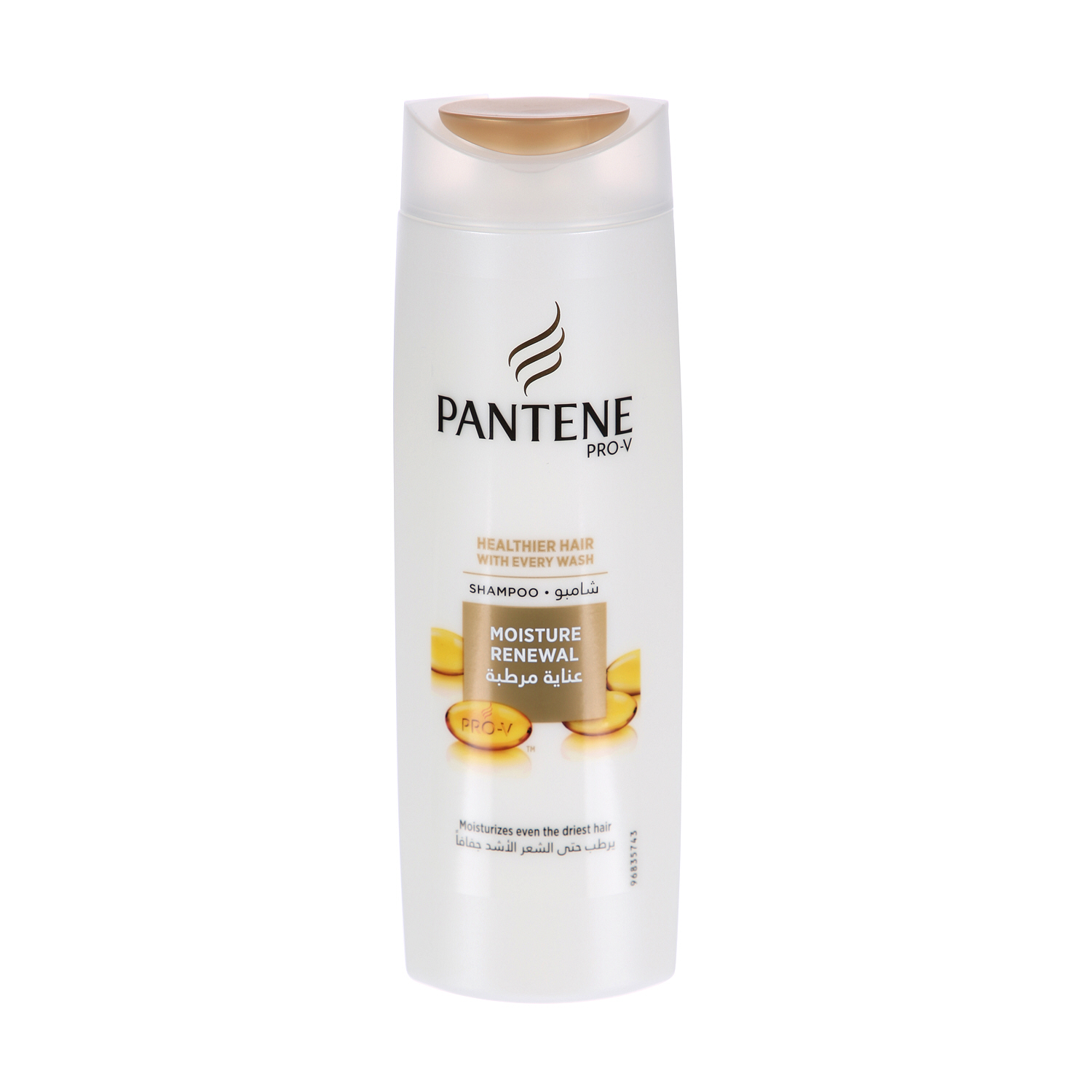 Pantene Shampoo Moisture Renewal 400 ml