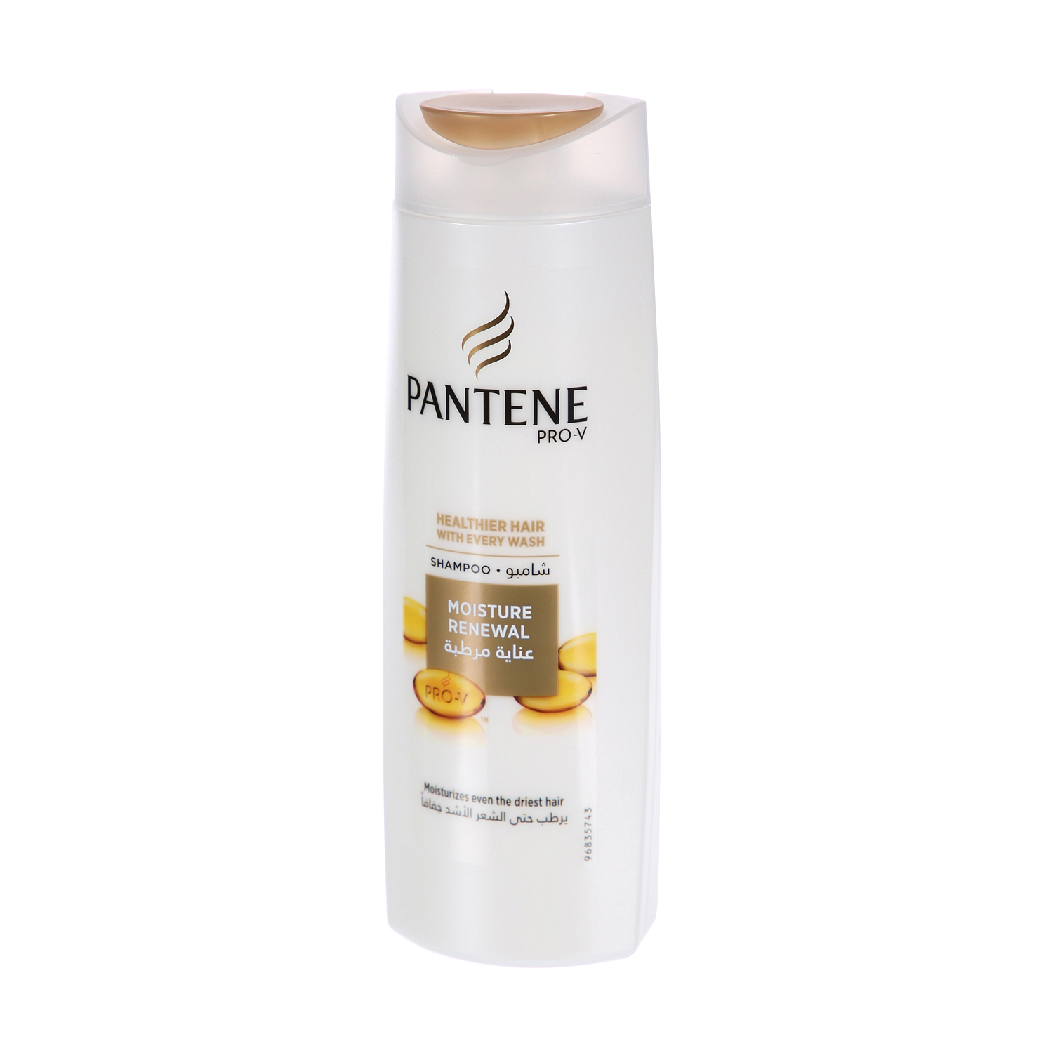 Pantene Shampoo Moisture Renewal 400 ml