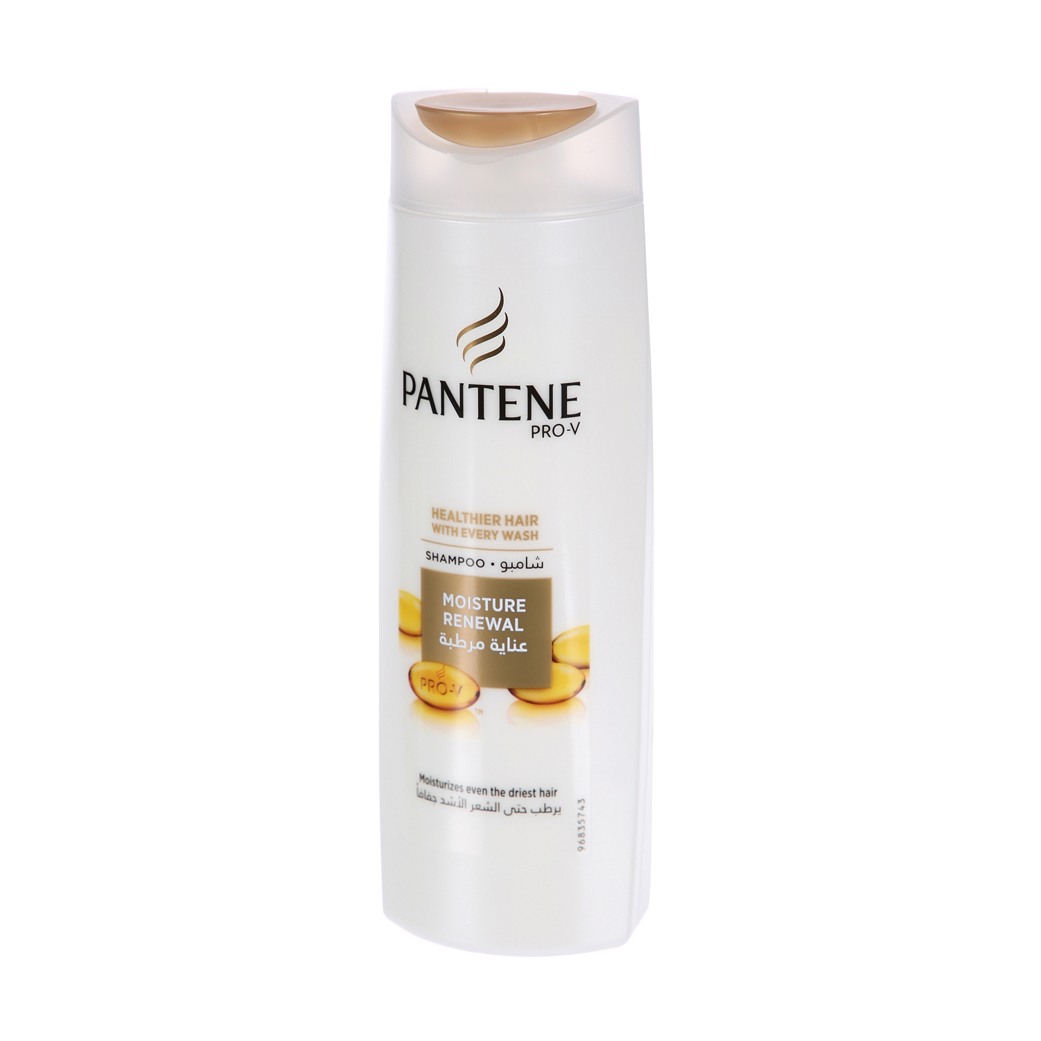 Pantene Shampoo Moisture Renewal 400ml