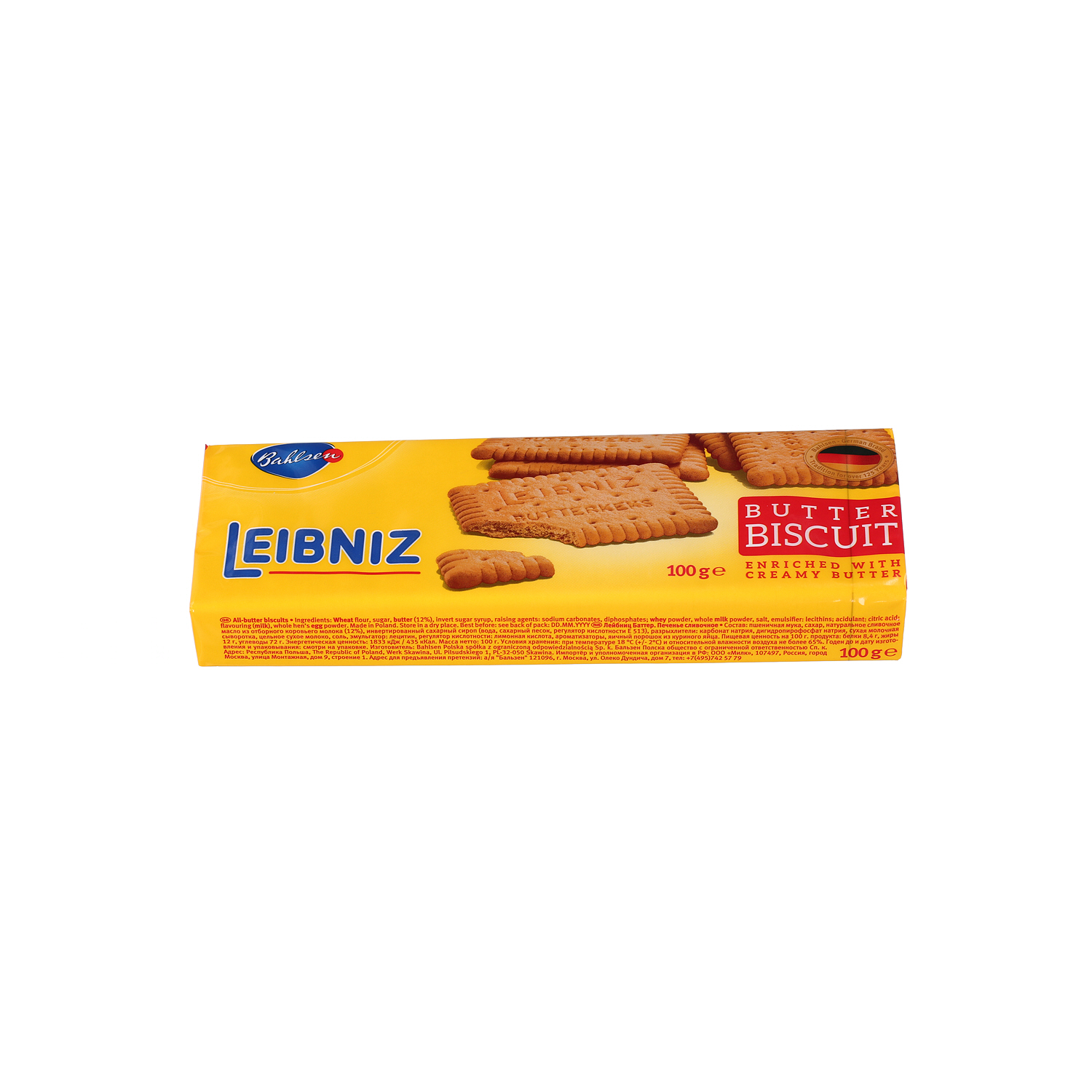 Bahlsens Biscuits Leibniz 100gm