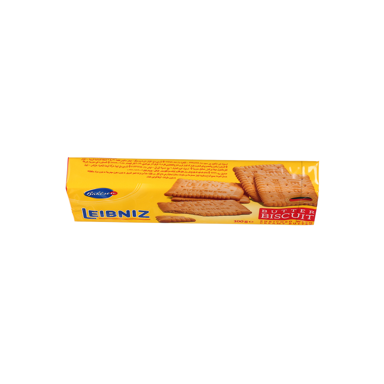 Bahlsens Biscuits Leibniz 100gm