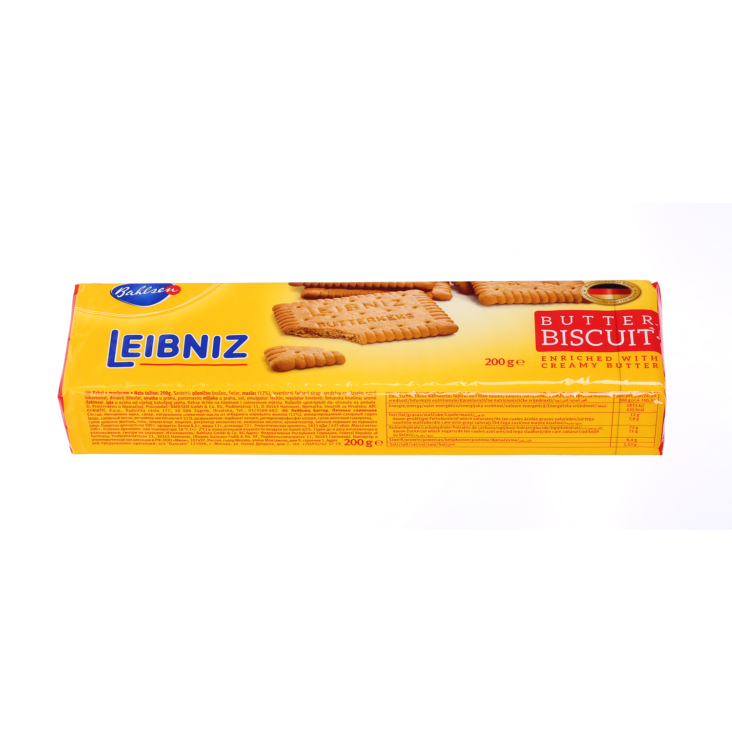 Bahlsens Biscuits Leibniz 200gm