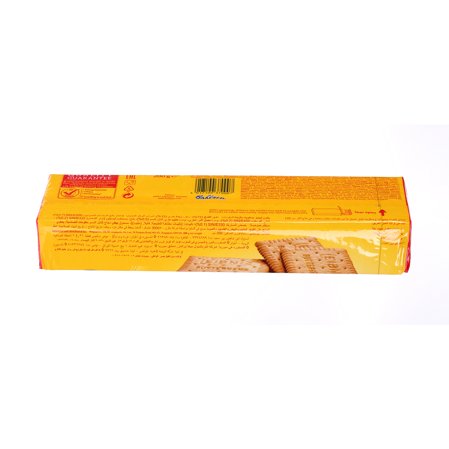 Bahlsens Biscuits Leibniz 200 g