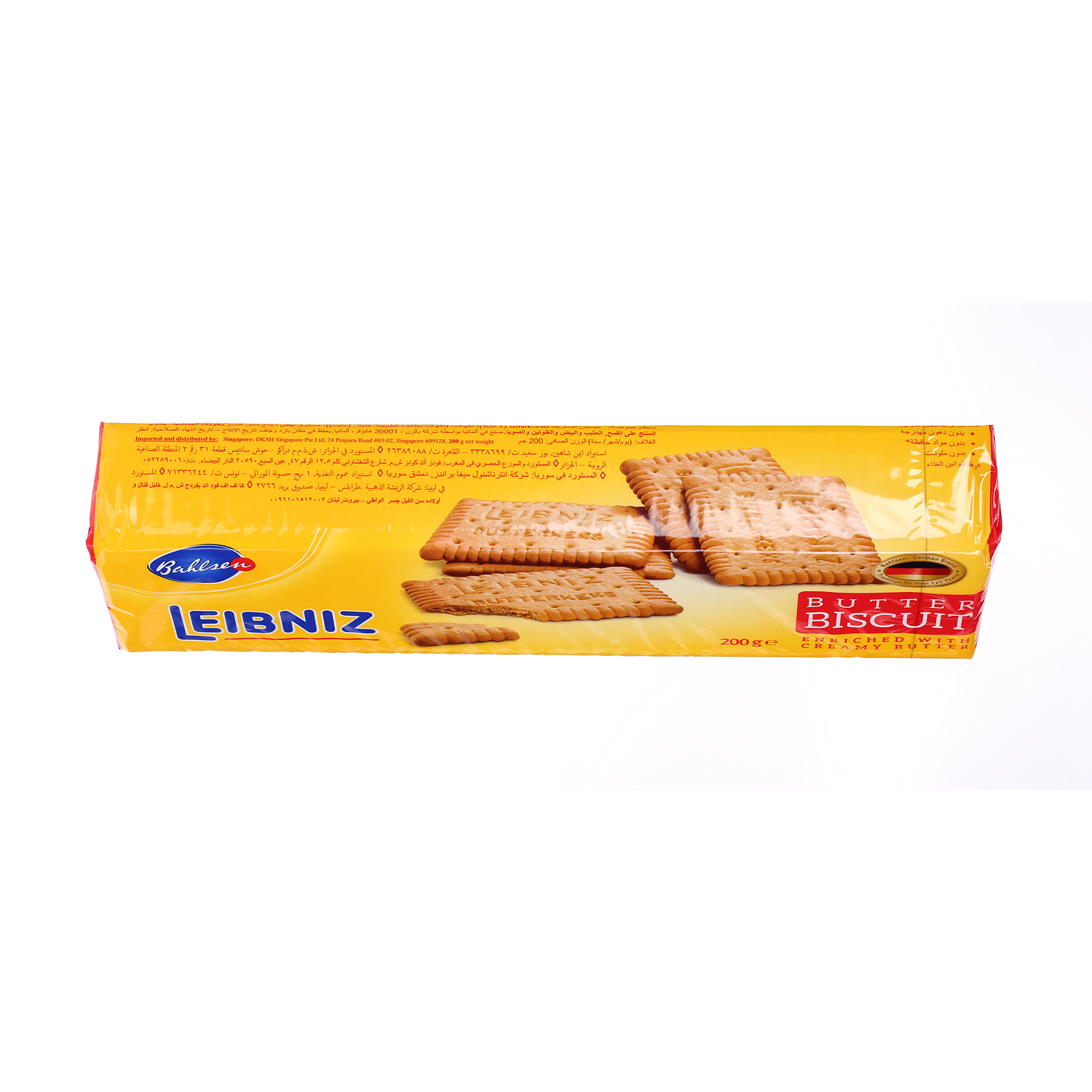 Bahlsens Biscuits Leibniz 200 g