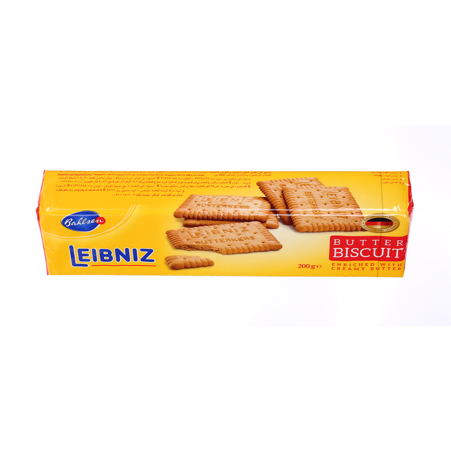 Bahlsens Biscuits Leibniz 200 g