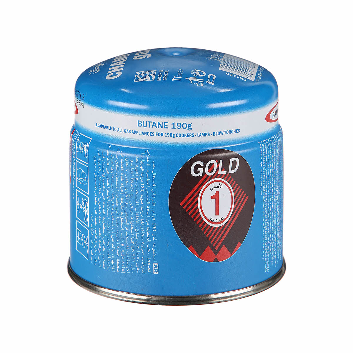 Universal Butane And Propane Gas Cartridge | Sharjah Co-operative Society