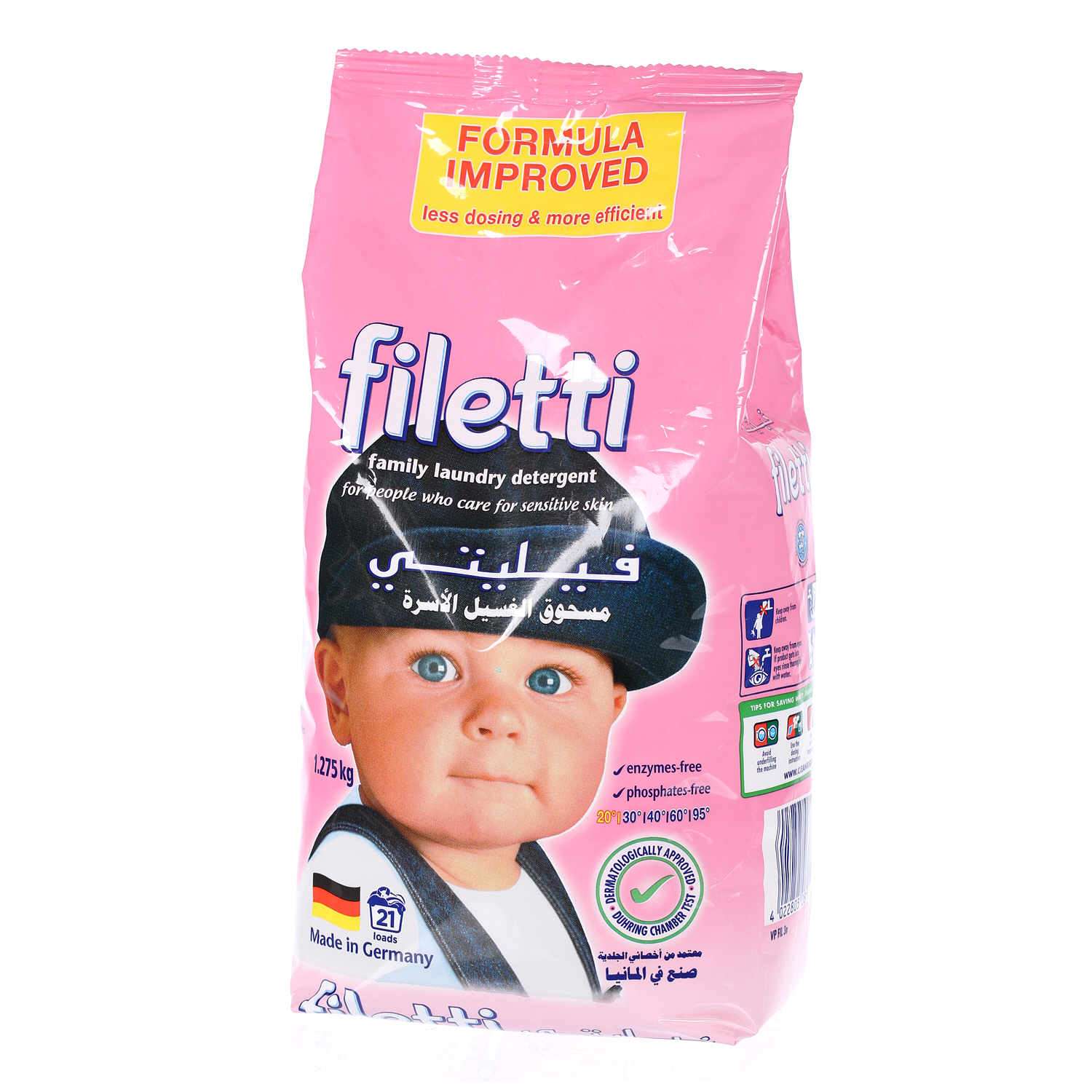 Filetti Compact Soft Detergent 1.5 Kg