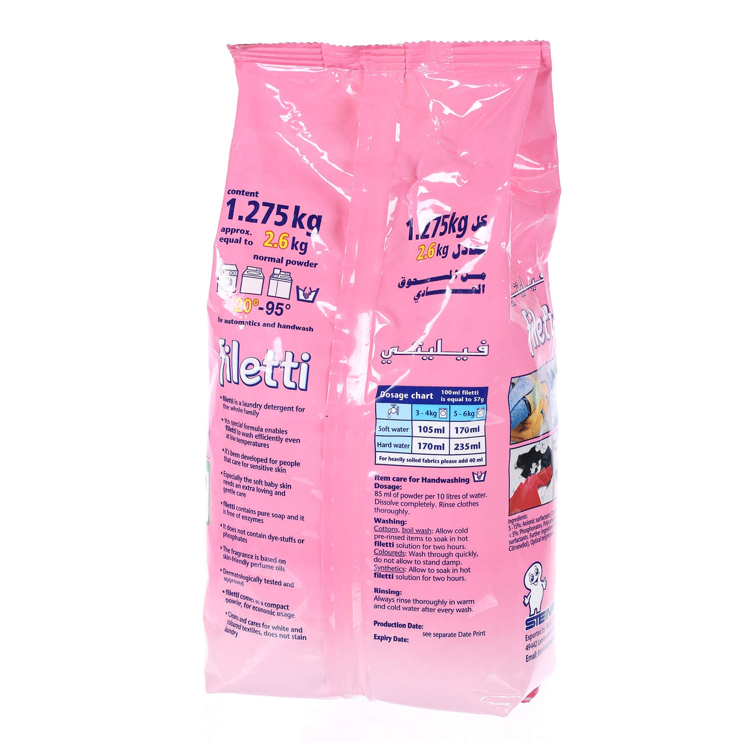 Filetti Compact Soft Detergent 1.5 Kg